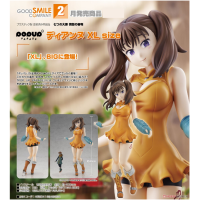 POP UP PARADE 黛安 XL size