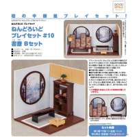 黏土人場景系列 #10 書齋 B套組