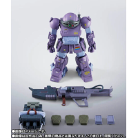 HI-METAL R 眼鏡鬥犬 (梅爾基亞軍裝備)