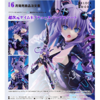 超次元戰記 戰機少女 紫靈心