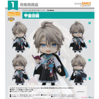 黏土人 甲斐田晴