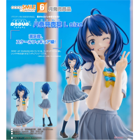 POP UP PARADE 八奈見杏菜 L size