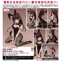 瀧本日富美 兔女郎Ver.