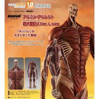 POP UP PARADE 阿爾敏 超大型巨人Ver. L size