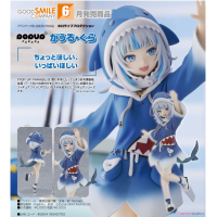 POP UP PARADE 古拉