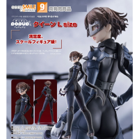 POP UP PARADE Queen L size