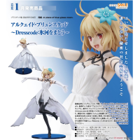 愛爾奎特 ～Dresscode：身披冰河～