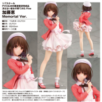 加藤惠 Memorial Ver.