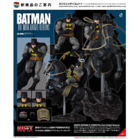 MAFEX BATMAN & HORSE