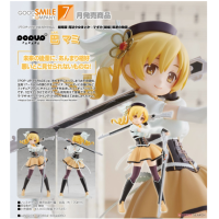 POP UP PARADE 巴麻美