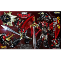 RIOBOT 帝皇萬能俠 再版