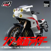 FigZero 旋風號 (幪面超人第2號)