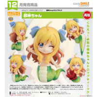 黏土人 邪神 再版