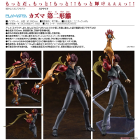 PLAMATEA 數馬 第二型態