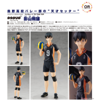 POP UP PARADE 影山飛雄