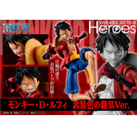 V.A.H 路飛 武裝色霸氣ver.