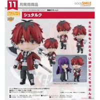 黏土人 修塔爾克