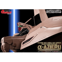 Machine build α亞索龍