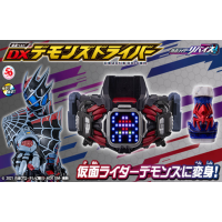 DX DEMONS DRIVER 港版