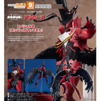 POP UP PARADE SP 亞森