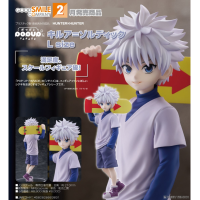 POP UP PARADE 基路亞 L size