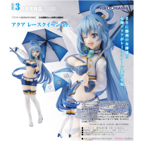 阿克婭 賽車女郎ver.