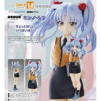 POP UP PARADE 星野‧琉璃