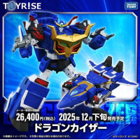 TOYRISE DRAGON KAISER