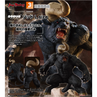 POP UP PARADE 索特 L size