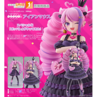 POP UP PARADE SP Ironmouse