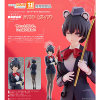 POP UP PARADE 樁 （導覽員）