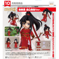 黏土人doll 魏無羨 岐山騎射Ver.