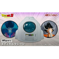 SHF 醫療艙 港版