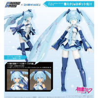 FRAME ARTIST 雪未來