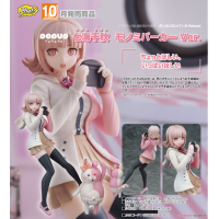 POP UP PARADE 七海千秋