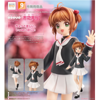 POP UP PARADE 木之本櫻