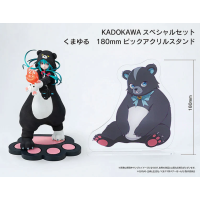 優奈 KADOKAWA特別套組