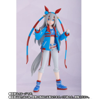 SHF 玉藻十字 日版