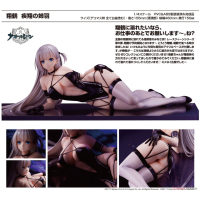 翔鶴 賽車女皇ver.