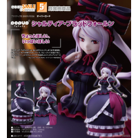 POP UP PARADE 夏提雅