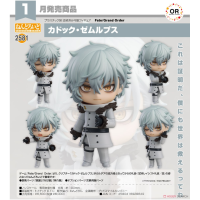 黏土人 卡多克‧澤姆露普斯