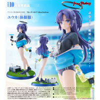 優香 （體育服）