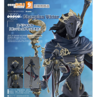 POP UP PARADE SP 冠軍維克多