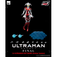 ULTRAMAN SUIT MARIE (Anime Version)