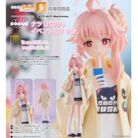 POP UP PARADE 夏 （樂團） 活動主視覺Ver.