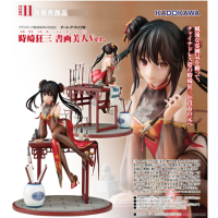 時崎狂三 書畫美人Ver.