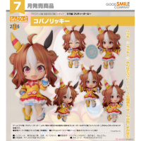 黏土人 小林歷奇