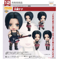 黏土人 大崎娜娜