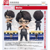 黏土人Light Meiko