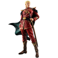 馬沙之反擊 - 馬沙